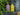 Disease & Insect Control Starter Set - Arber