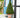 Green Gem Topiary Boxwood (Cone)